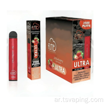البيع بالجملة أفضل 2500 نفخة Fume Ultra يمكن التخلص منها